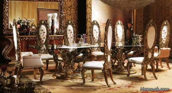 میزناهارخوری