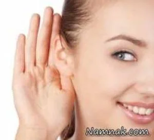 سمعک هوشمند