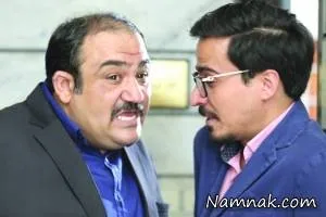سریال همسایه ها