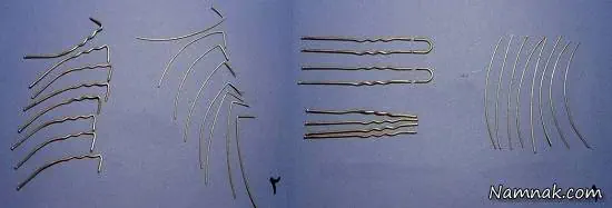 ساخت چتر تزیینی