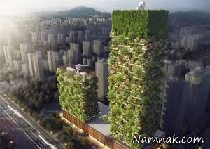 جنگل عمودی