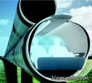 قطار زیر زمینی