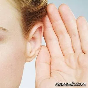 صدای بدن