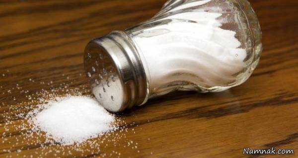 نمک و کاهش وزن 