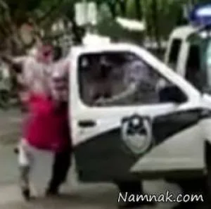 رفتار جنجالی پلیس