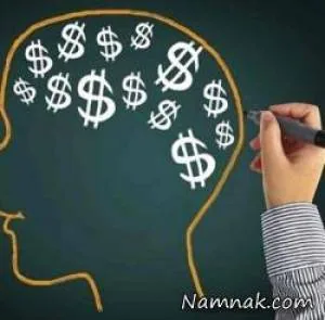 درآمد میلیونی