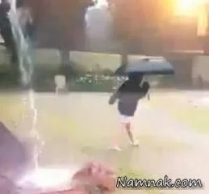 برخورد صاعقه