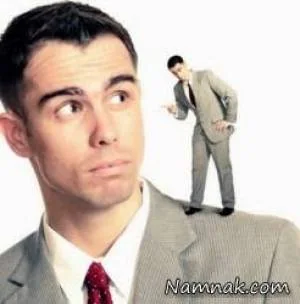 اعتماد به نفس