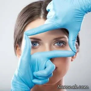 جراحی زیبایی