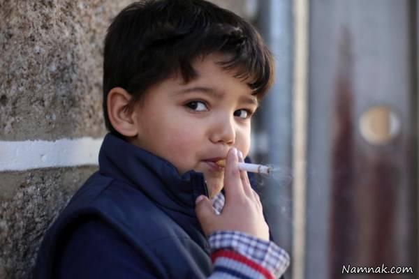 سیگار کشیدن کودکان