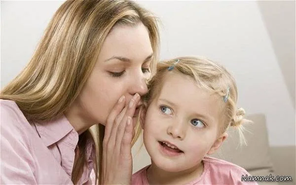سندرم بیگانگی والدین 