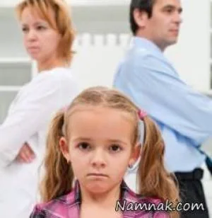 سندرم بیگانگی والدین