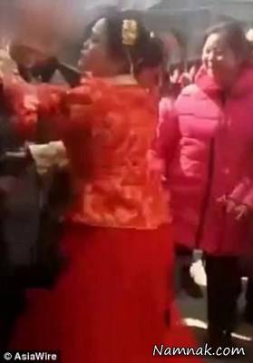 درگیری عروس چینی