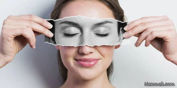 تیرگی دور چشم