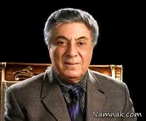 گلپا