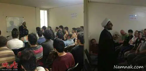 ترک اعتیاد