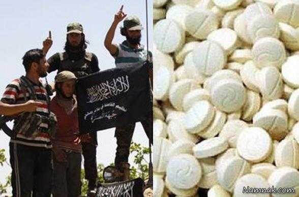 داعشی های بی رحم ، کاپتاگون ، مخدر کاپتاگون