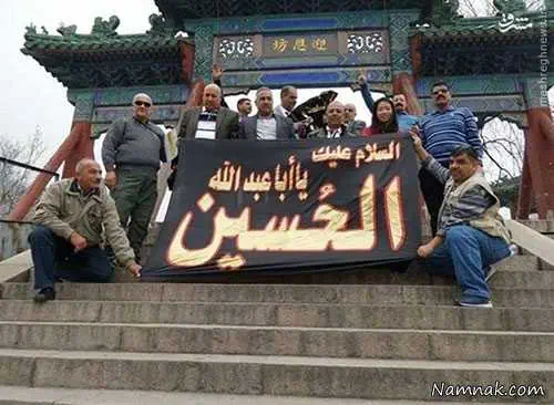 دیوار چین