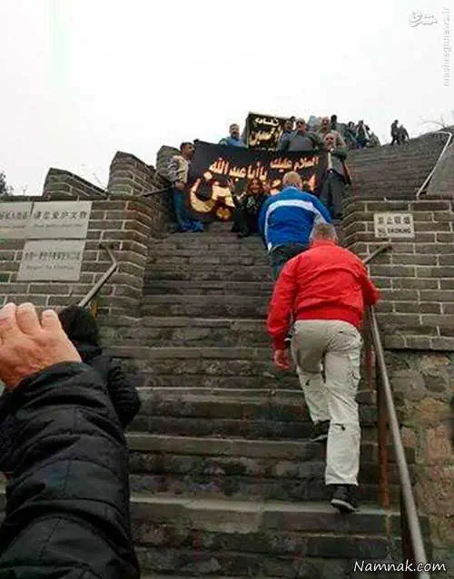دیوار چین