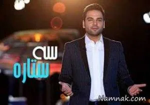 بهترین بازیگر زن