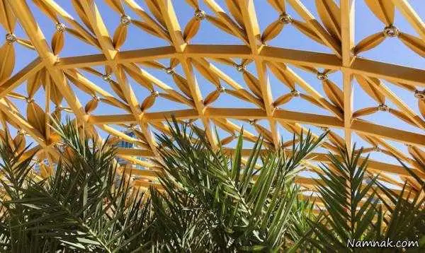 سقف زیبا