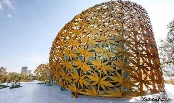سقف زیبا