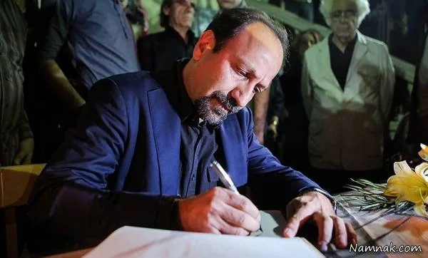 مراسم یادبود عباس کیارستمی مراسم یادبود عباس کیارستمی