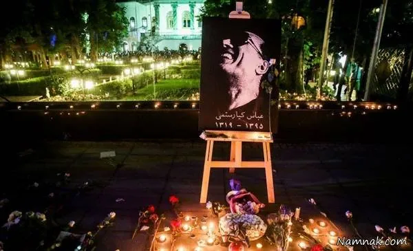 مراسم یادبود عباس کیارستمی مراسم یادبود عباس کیارستمی