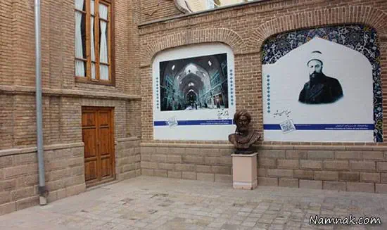 خانه پروین اعتصامی