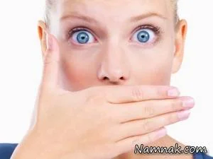 حمام نرفته