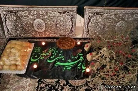  تزیین سفره حضرت رقیه
