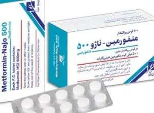 متفورمین در بارداری