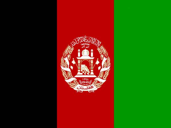 صحبت از کشور افغانستان