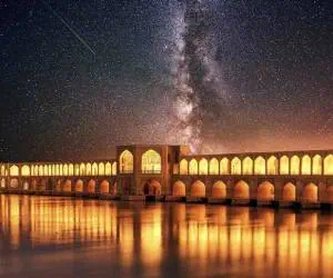 سی و سه پل