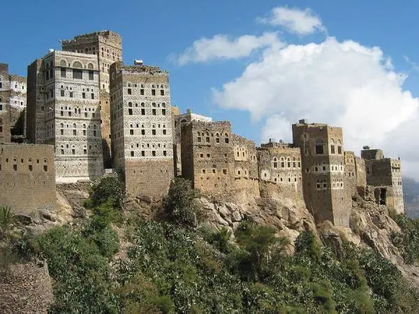 al hajarah
