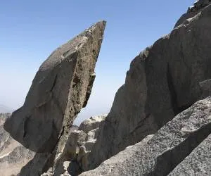 سنگ سماور علم کوه