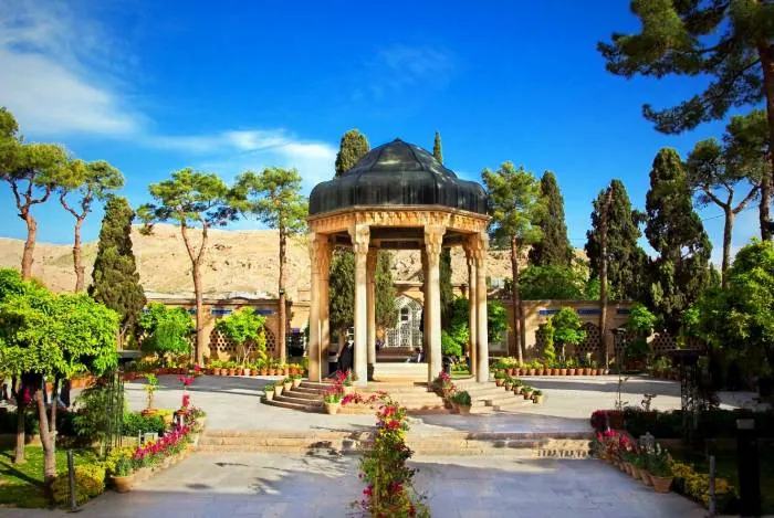 حافظیه