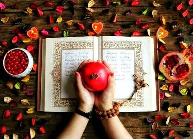شب یلدا 1400