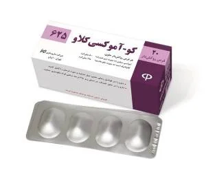 آموکسی کلاو