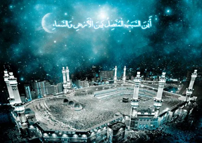  ماه ذی الحجه