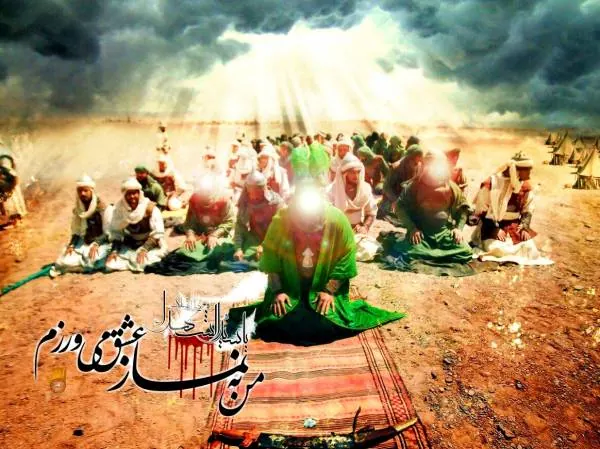 نماز ظهر عاشورا