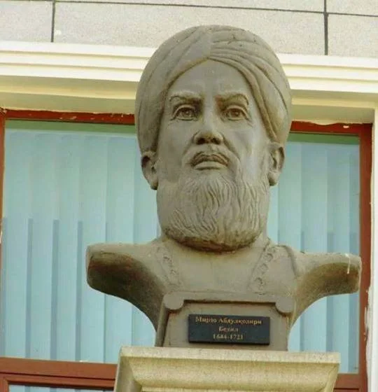 بیوگرافی بیدل دهلوی