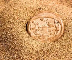 امام حسین