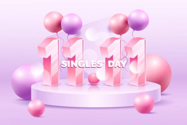 11 نوامبر روز جهانی مجرد