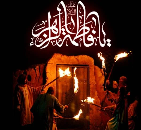 شهادت حضرت فاطمه