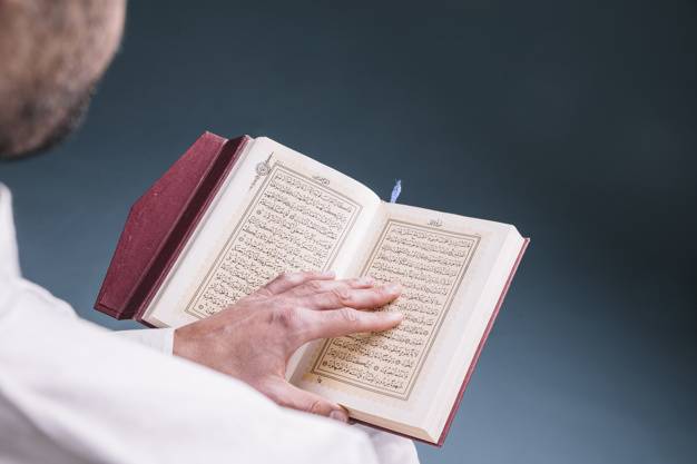 قرآن در ماه رمضان