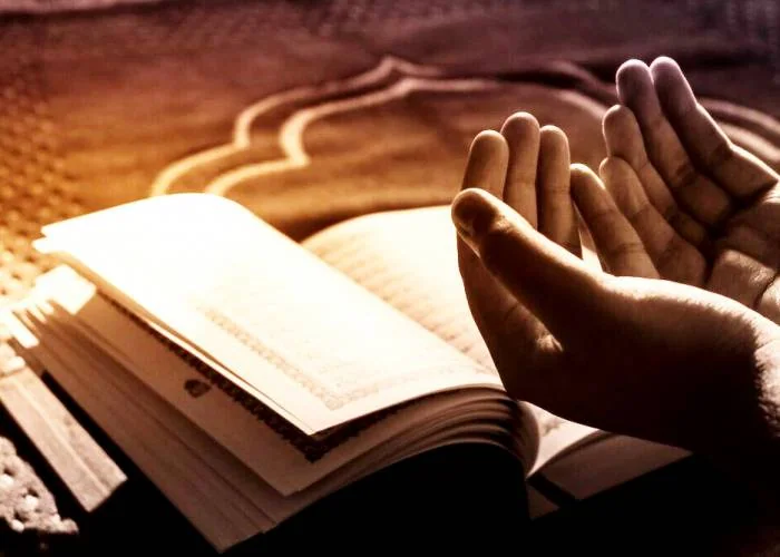 شرح دعای روز سیزدهم رمضان