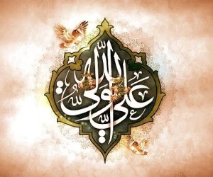 شهادت حضرت علی