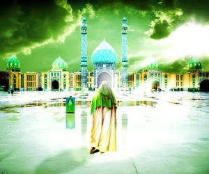 عید فطر امام زمان