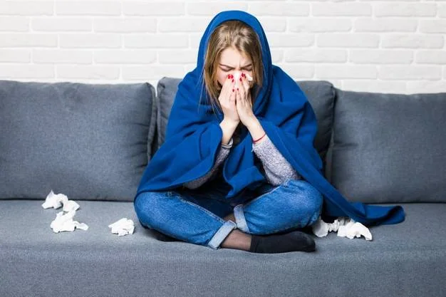 آبریزش بینی